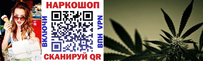 Купить Вилюйск А ПВП  Меф мяу мяу  АМФЕТАМИН  Cocaine  ГАШ 