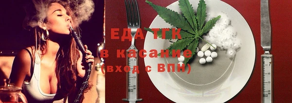 jwh Абаза