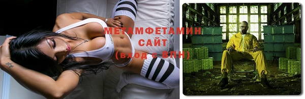 хмурый Семилуки