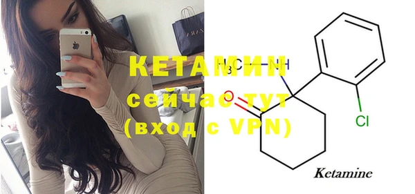 мет Семёнов