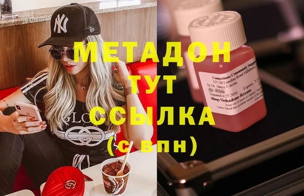 хмурый Семилуки