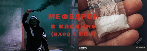 дживик Семикаракорск