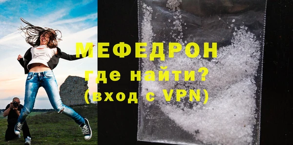 дживик Семикаракорск