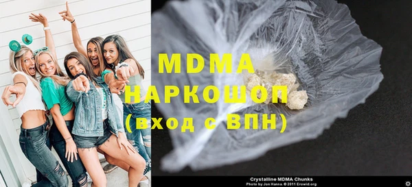 дживик Семикаракорск