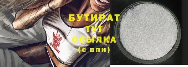хмурый Семилуки