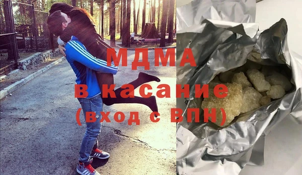 хмурый Семилуки